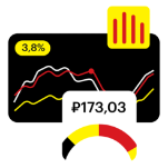 Главный бухгалтер