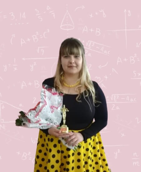 Репетитор для 1-9 классов Екатерина Юрьевна Форышева