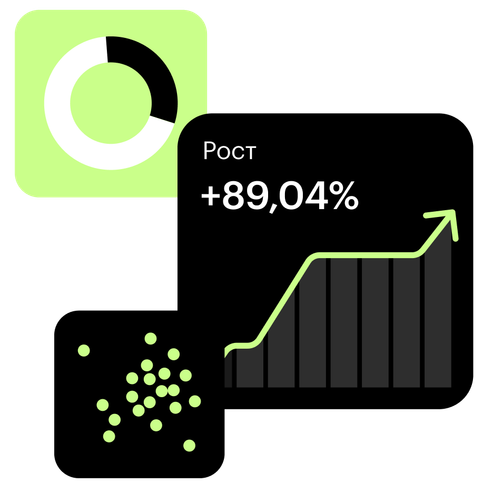 Эффективный руководитель (тарифы)