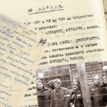 Экскурсия в архив с историком-архивистом Сергеем Соловьевым