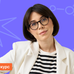 Годовой по химии «Химфак» с Катей Строгановой | ЕГЭ-2026/2027