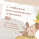 Профессия коммерческий иллюстратор. Тариф Минимальный
