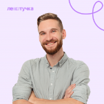 Профильная Математика [Стандарт]