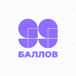 Математика [Стандарт]