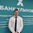 Рыжаков Сергей Сергеевич