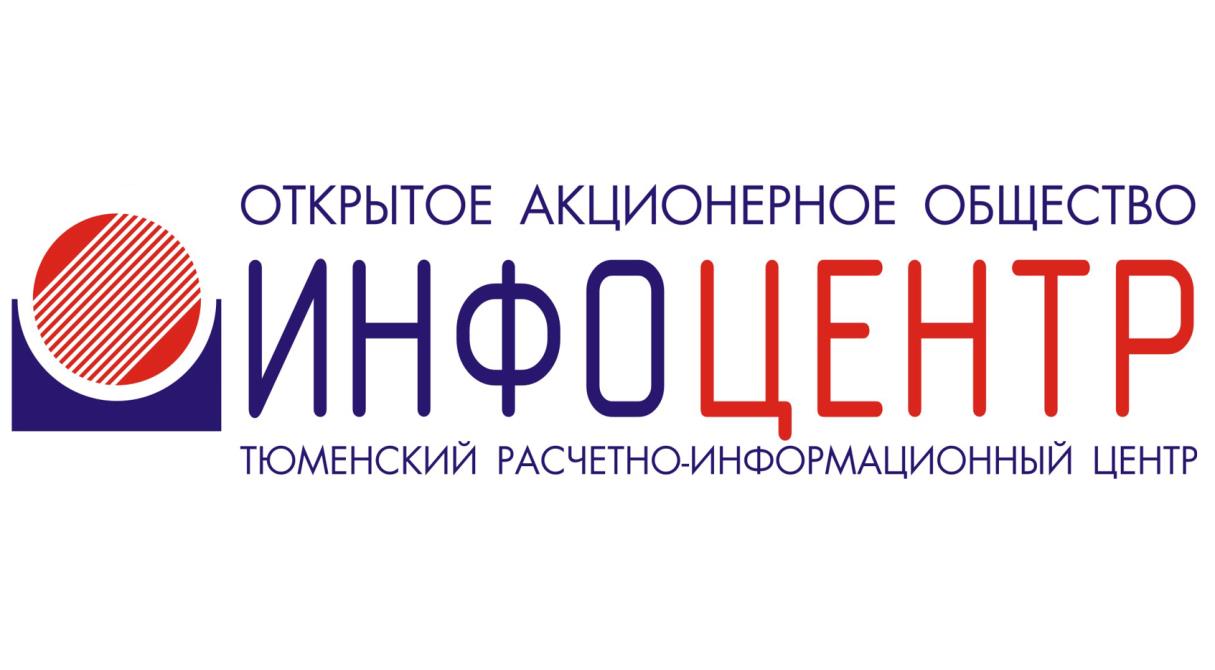 ТРИЦ личный кабинет: вход, регистрация, ввод и оплата показаний счетчиков  воды