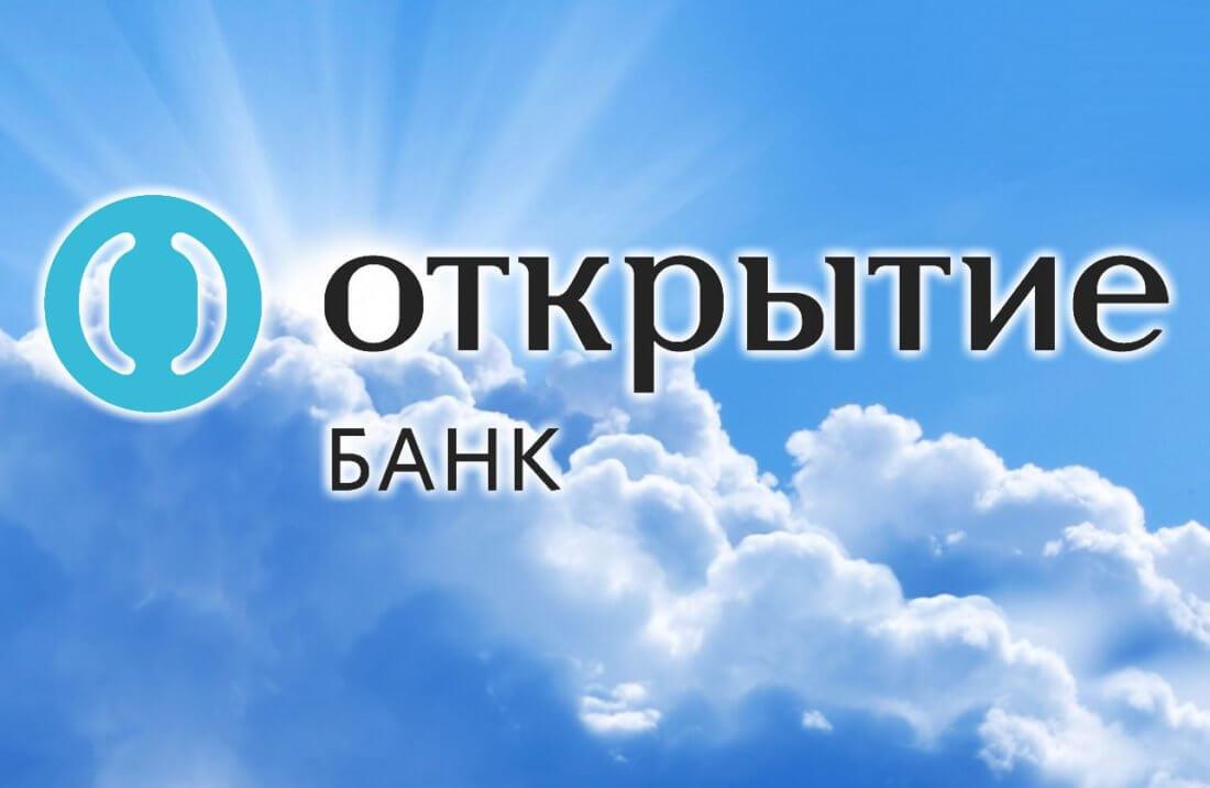 Интернет банк займы