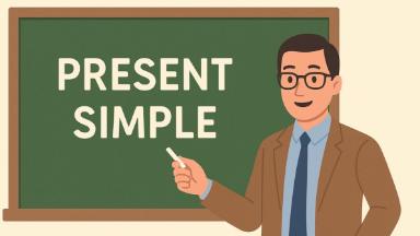 Present Simple в английском языке