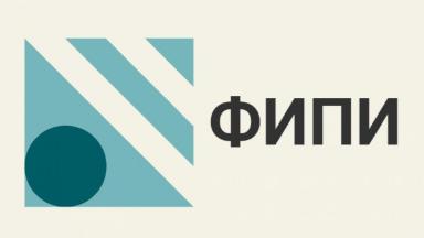 kak-fipi-pomogaet-podgotovitsya-k-ege-i-oge