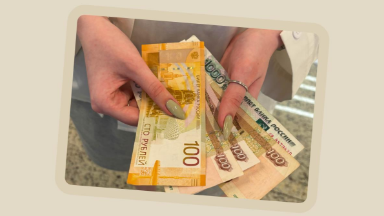 novie-dengi-2026-goda