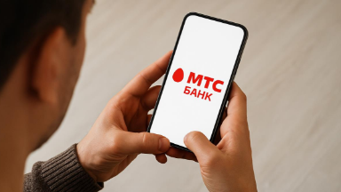 Личный кабинет МТС Банка