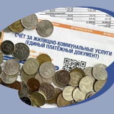 Субсидия на оплату коммунальных услуг: сколько платят, кто имеет право, как получить