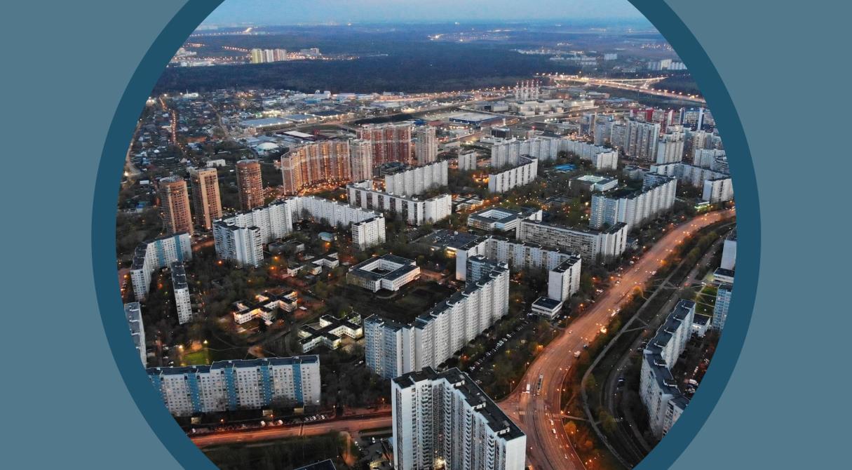 Выписка ЕГРН с 1 марта 2023: как получить полные сведения? — читать на ...