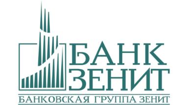 Банк Зенит — личный кабинет