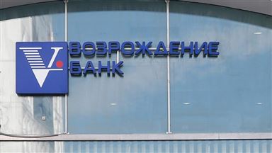 Банки-партнеры банка Возрождение