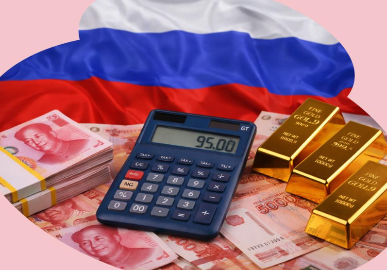 Бюджетное правило в 2026 году — что это, цена отсечения, продажа и покупка валюты из ФНБ