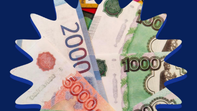 Кредит на свадьбу: глупость или нет?