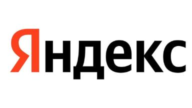 goryachaya-liniya-yandeks