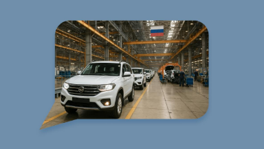 От АвтоВАЗа до Haval: на каких заводах собирают легковые автомобили в России в 2025 году?