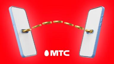 kak-perevesti-dengi-s-mts-na-mts