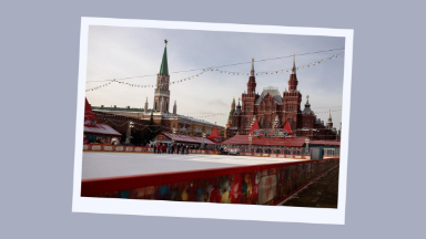 katki-v-moskve-v-2024-gody