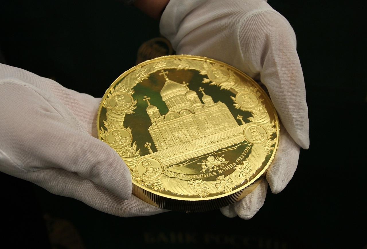 Чего-то в Сбербанке не договаривают при продаже золотых монет