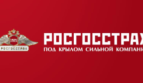 Ипотечное страхование в Росгосстрах