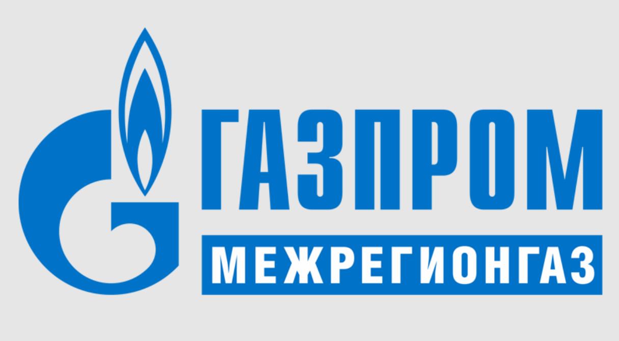 установка газового котла газпром межрегионгаз