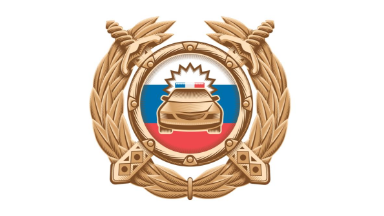 goryachaya-liniya-gibdd