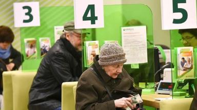 gde-otkryt-pensionnyj-schet