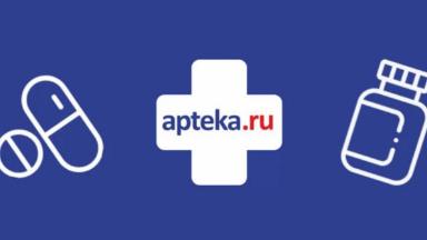 lichnyj-kabinet-apteka-ru