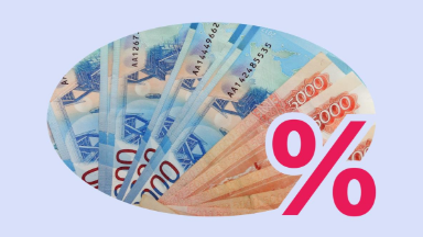 vkladi-pri-oformlenii-posobiya