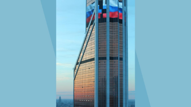 Что ждёт экономику России в 2025 году