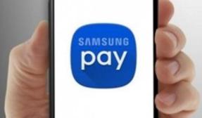 Samsung Pay в банках России 