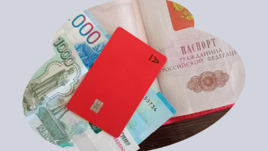 kredit-nalicnimi-ot-alfa-banka