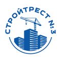 Строительный трест №3 (Чебоксары)