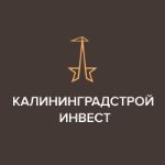 Калининградстройинвест