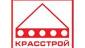 ГСК Красстрой