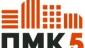 ПМК-5 (Йошкар-Ола)