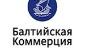 ГК Балтийская коммерция