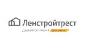 Ленстройтрест