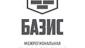 МРСК БАЗИС