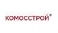КОМОССТРОЙ®