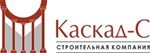 Каскад-С