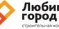 ГК Любимый Город