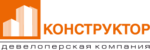 Конструктор