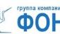 Фон