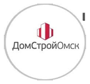 Домострой (Омск)