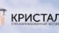 СЗ Кристалл (Курган)