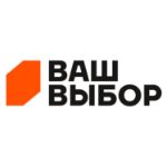 Ваш выбор